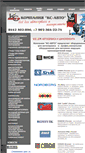 Mobile Screenshot of ks-avto.com